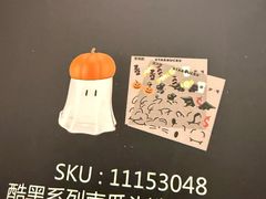 -星巴克臻选(周浦万达店)