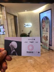 点击看大图 -AKOZO Beauty Salon
