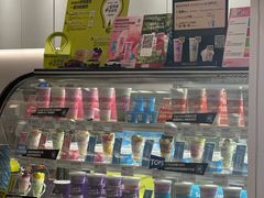-Blueglass酸奶(华贸购物中心店)