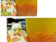 -YO!TEA有茶(科兴科学园店)