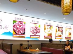 -德顺源·非遗烧麦·老菜(建和嘉园店)