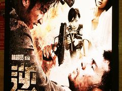 -大光明电影院(南京西路店)