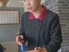 -老白肉馆(临江小区店)