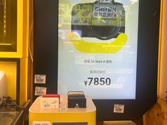 -爱回收(汇宝广场店)