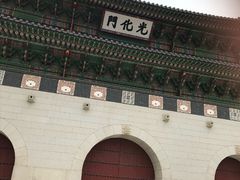 -景福宫