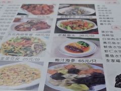 -天伦海鲜·老味道·青岛菜(栈桥天主教堂店)