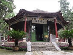-南阳卧龙岗武侯祠