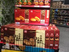 -世纪联华(临平邱山店)