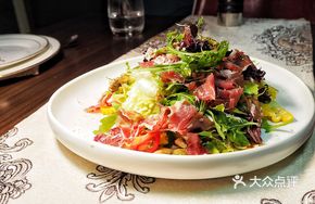 Spanish Ham Salad