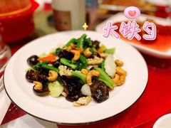 -大铁勺新津菜(迎水道店)