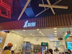 门面-1点点(新达汇三林店)