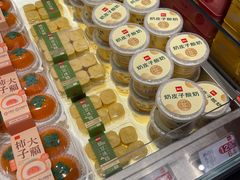 -詹记桃酥(百盛店)