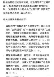 -Block Park 租乐高(天虹店)