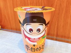 -大嘻咹biangbiang面(历史博物馆店)