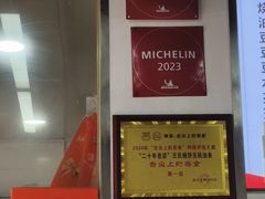 -文武王氏烧饼·无矾油条(西溪路店)