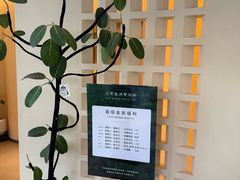 -艾耳堂·采耳头疗SPA(蟠龙天地店)