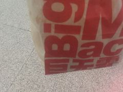 -麦当劳(南京南站站外店)