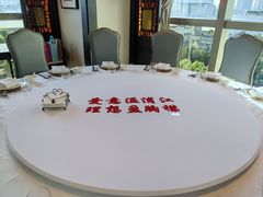-俏江南-江景昆曲主题餐厅(正大广场店)