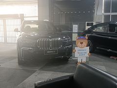 -永嘉宝诚宝马4S店(瓯北店)