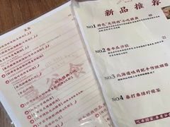 -曼谷食堂·泰国家庭料理(丹桂路店)