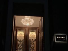 -北京友谊宾馆·俄罗斯餐厅