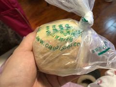 -采芝斋(延安路店)