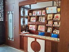 -南京市民俗博物馆(甘熙故居)