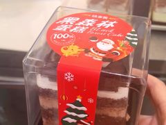 -味多美蛋糕(东直门店)