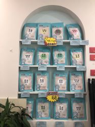 -豆乐园健康调理·小儿推拿