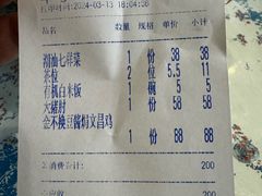 -陈鹏鹏潮汕菜(欢乐海岸 海边景观店)