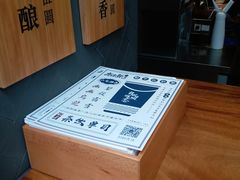 -唐沫茶兮(仓山万达金街店)
