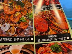-牟记江湖重庆地标特色菜鱼蛋海鲜无刺鲫鱼(巴南区黑金冠十多年好店)