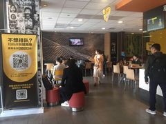 -麦当劳(余姚北站店)