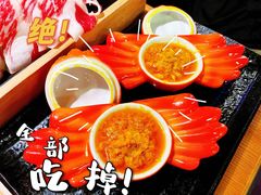 -湊湊火锅·茶憩(东城民盈国贸城店)