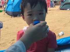 -碧海金沙