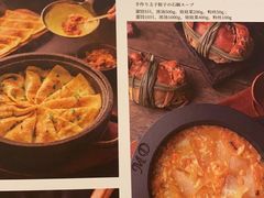 -上海小南国(世博源店)