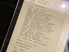 -灶咖KITCHEN