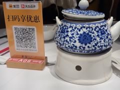 -新雅(丰盛里店)