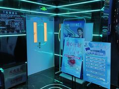 -酷秀KTV(五道口店)