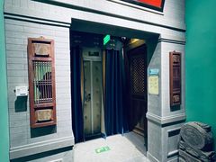 门面-情满四合院·小酒馆(后现代城店)