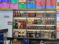 -豫掌柜饸饹面·烩面(秀沿路店)