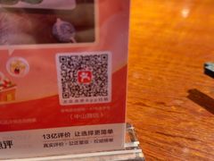 -春梅里卤鹅馆·47年老字号(中山路店)