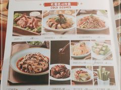-江边城外烤全鱼(世茂广场店)