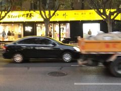 -三夫户外(天钥桥路店)