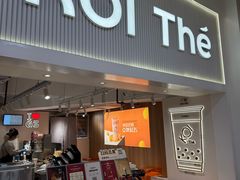 -KOI Thé(正佳广场店)