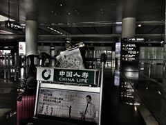 -常州奔牛国际机场