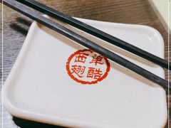 -西单翅酷(西单店)