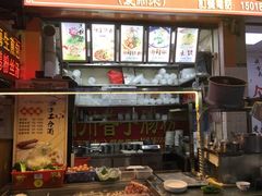 -鸿记·好再来普宁肠粉(莲花路店)