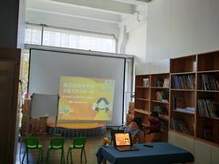 -婴智贝佳蒙特梭利早教托育中心(杨浦店)