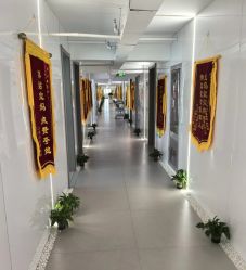 -养月堂中医养生月子会所(中心妇产店)